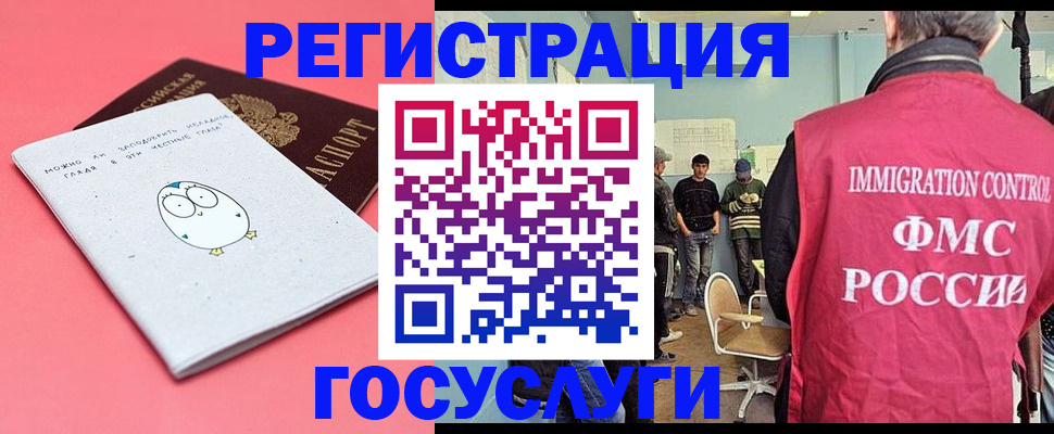 найти адрес прописки в Сорске